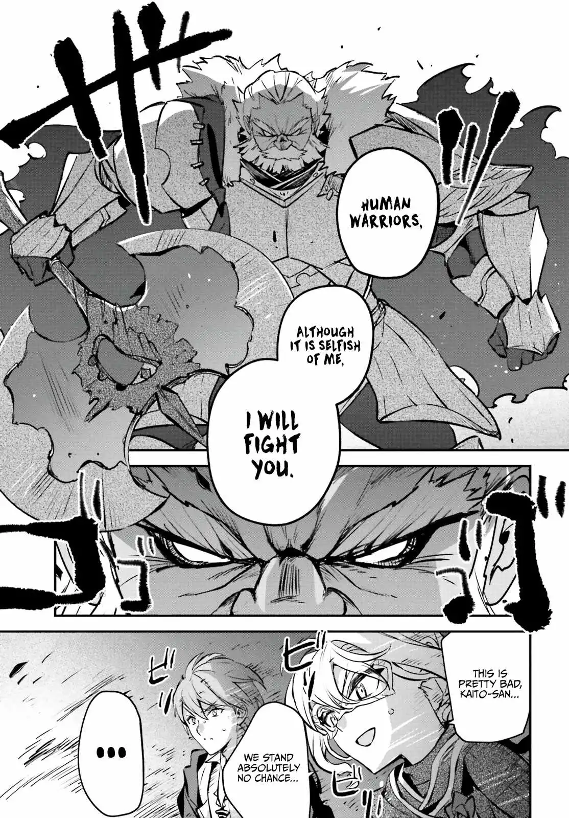 Yuusha Shoukan ni Makikomareta kedo, Isekai wa Heiwa deshita Chapter 39 8